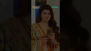 Sharakat Epiosde 51 Promo | Sumaiyya Bukhsh - Danial Afzal | Drama Drama Planet