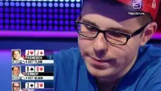 EPT9 E02.Barcelona