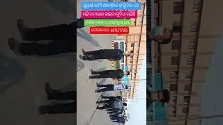Direct Joining Security Guard in Hospital Duty Bhubaneswar Location #odishajob #shorts #trending
