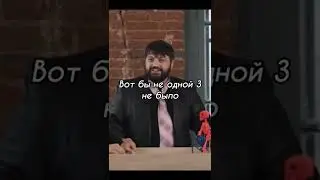 Сам рандом испугался Лехи #алексейщербаков #кидаеткубики #рандом