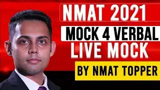 Стратегия сдачи устного теста NMAT Live Mock | Управление временем - RC - Аналогия - Словарь | Идеальные попытки