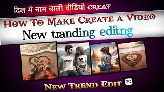 New Name Viral Video 2023 ||Capcat Editing Video|| How to Creat a video Tituriual..!!🤔