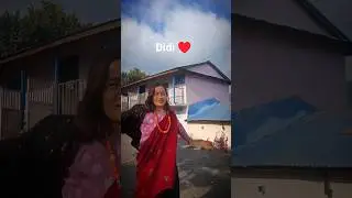 Salla Dhupaile | Jhilimili Maya Ko Rodhi Tiktok viral song #shorts #foryou #shortvideo #viral