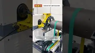 One-ton hard-bearing universal joint & belt dual-drive balancing machine - Zero Dynamic.