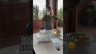 ЖЕНСКОЕ СЧАСТЬЕ - ОРГАНАЙЗЕРЫ🤣 у КОГО так же? #lifestyle #decor #kitchen #blogger #organizers