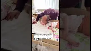 Помогите пожалуйста.