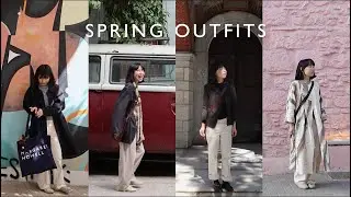 4套春日浪漫穿搭Spring Outfits｜棕色系搭配｜爱奶茶也爱布朗尼