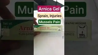SBL Arnica Gel sprain , mussels pain, injury pain #ytshortsindia #youtubeshortsindia