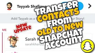 Как перенести контакты в Snapchat со старого аккаунта на новый