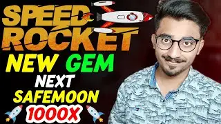 SpeedRocket Review | A New Platform | Education Purpose Only!