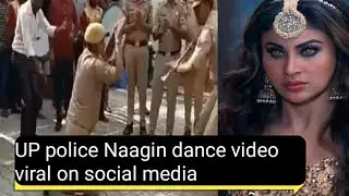 UP Police Performing Naagin Dance in Uniform | Video goes viral on social media #viralvideo