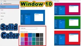 How: To Enable Window 10 Solid DeskTop Background Color?