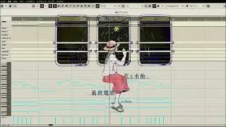 【inst】もうじき夏が終わるから / n-buna【cover】