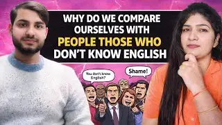 Свободное владение английским языком 🗣️ @EnglishCornerByMansi