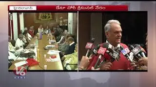 IT Grid Scam | CPI Narayana Reacts On Data Theft Case | Delhi | V6 News