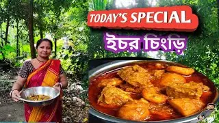  JACKFRUIT CURRY WITH PRAWNS  | Popular Street Food In West Bengal | Popular Bengali Food