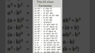 Class 10th Mathematics Formulas