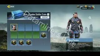 CODM leaked crates 5