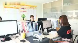 Garyton Industry Company introduction