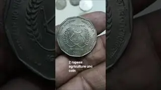 2 rupees agriculture coin ❤️🥰😘🙏🇮🇳#youtubeshorts #facts#rare#unc#coin#collection2026