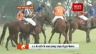Northern India Polo Championship: Achievers wins