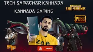 kannada STREAM | | PUBG Mobile |  Rush game | Tech Samachar Kannada Live stream