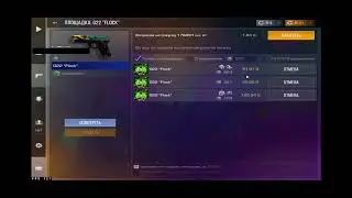 @ALMAZ1K-SO2-q9x q9x Спасибо 👾За Дуэль и за 50 голды
