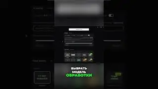 OpusClip &ndash; Полная инструкция! #shorts