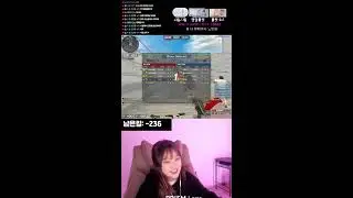 서든) 불금 칼퇴기원