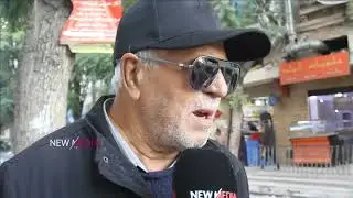 حين تتحوّل الشوارع إلى مصدر خوف بسبب المخدرات والاعتداءات 