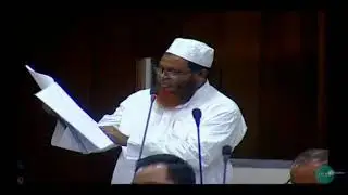 Fourth video Dr Hafiz Rafiqul Islam at Assam Legislative Assembly Speech
