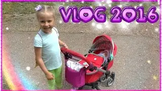 ВЛОГ ПРОГУЛКА МИЛАНЫ С КУКЛОЙ В КОЛЯСКЕ УФА | VLOG Little Girl Pushing Peppa Pig Stroller  Baby Doll