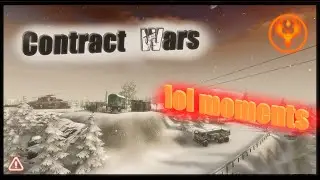 Contract Wars / lol moments :) #1 [4K]