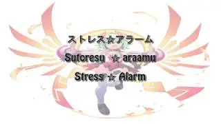 White Steel iX: The Out of Gunvolt: Stress Alarm (English)