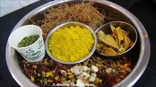 Homemade Herbal Bath Powder-Herbal Bath Powder for Glowing skin- Herbal bath powder in Tamil