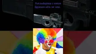 #video