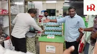 Crystal jivora Lunching in Sri Venkateswara Fertilizers (SVF) adoni //#viral #crystal #jivora #svf