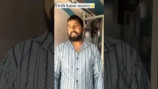 Drift kaise marey😂 #minivlog  #shortvideo  #comedy