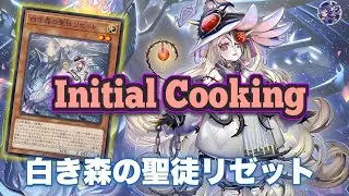 Азамина Элзетте WF Gameplay & Analysis