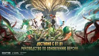 6 ПАЛЬЦЕВ IPHONE 15 PRO PUBG MOBILE. ПРЫГАЕМ ГОЛЫШОМ В СНЕГ?