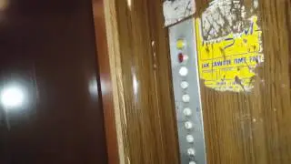 Windy ZREMB Osiedlówki @ Jana Nowaka-Jeziorańskiego 45. Kielce