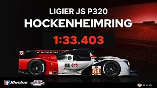 iRacing | Ligier JS P320 - Hockenheim - FTSCC - 2025 S4 Week 12 | Hotlap