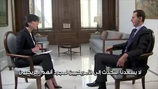 Syrian President Bashar Al-Assad Full Interview with Russian NTV