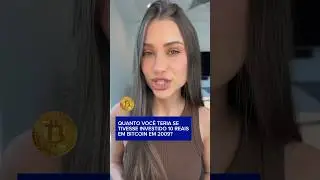 Quanto voc&ecirc; teria hoje se tivesse investido 10 reais em Bitcoin em 2009? #bitcoin #criptomoedas