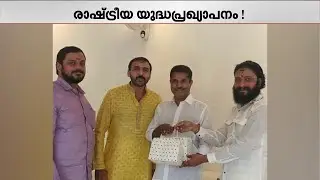 മുഖ്യമന്ത്രി രംഗത്ത്: കൊടുമ്പിരി കൊണ്ട് ശബരിമല രാഷ്ട്രീയ യുദ്ധം | Sabarimala Gold Controversy