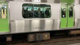 【三菱SiC】E235系0代トウ07,34編成(VVVFパワーユニット換装車)走行音 / JR-E235 sound