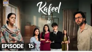 Kafeel Episode 15 - [ENG SUB] 31 January 2026 | Sanam Saeed |Emmad Irfani | Maria Javed drama review