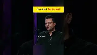 The Power of Positive Thinking #sandeepmaheshwari #shortsfeed #shorts