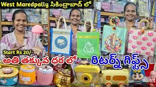 return gifts wholesale in Hyderabad | unique return gift items | #retungifts #secunderabad
