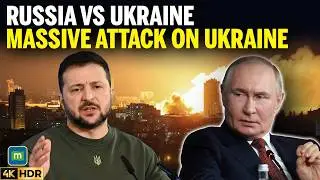 Россия нанесла по Украине массированный ракетный и беспилотный удар.